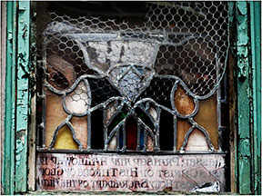 window church near Greene wetmountmag.ca