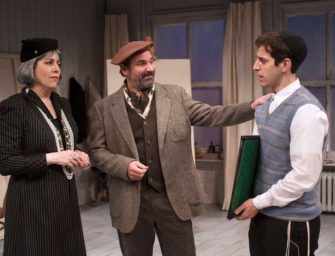 Asher Lev at the Segal