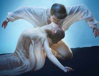 Unless philosophy <br>can make a Juliet