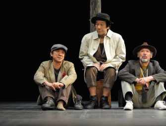 Godot Has Come to Montreal <br>from Japan