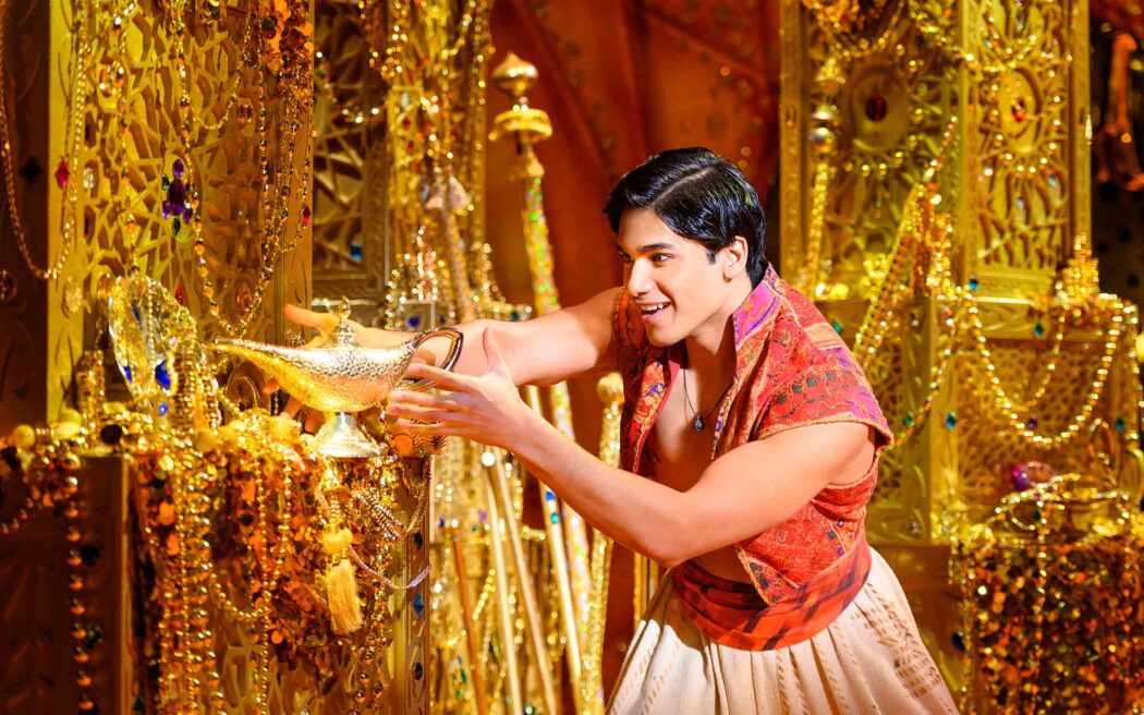 Aladdin-2096