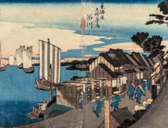 Dreamscapes by Ando Hiroshige
