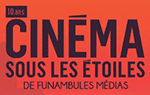 logo Cinéma sous les étoiles - WestmountMag.ca