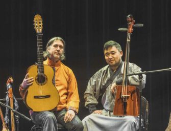 Ganbold et Curtet <br>en concert intime