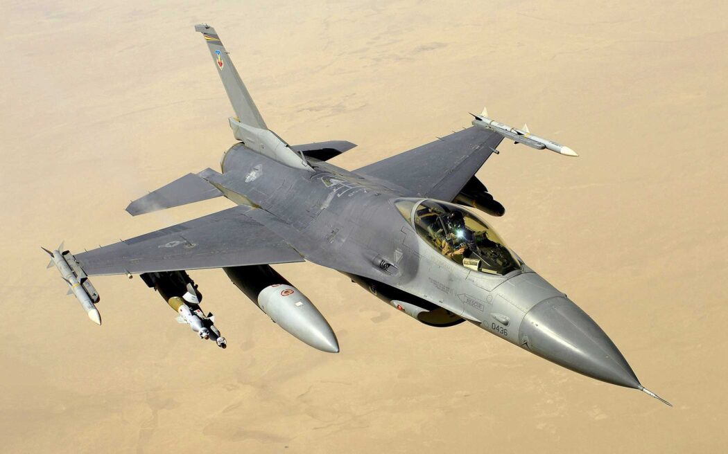 F16-2096