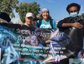 Gaza : Le Canada <br>enfreint ses propres lois