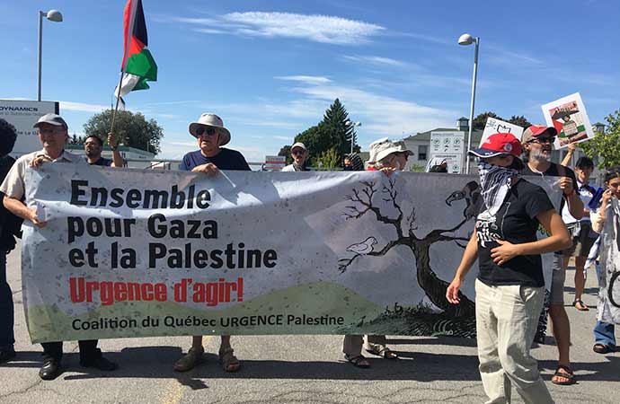 Gaza protest 