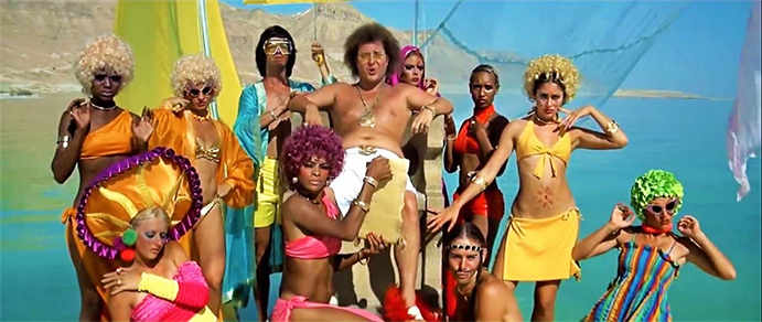 frame from Jesus Christ Superstar