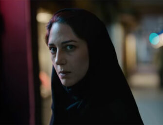 Les nuits de Mashhad : <br>un film de Ali Abbasi