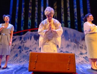 Mizushobai world premiere <br>at the Segal Centre