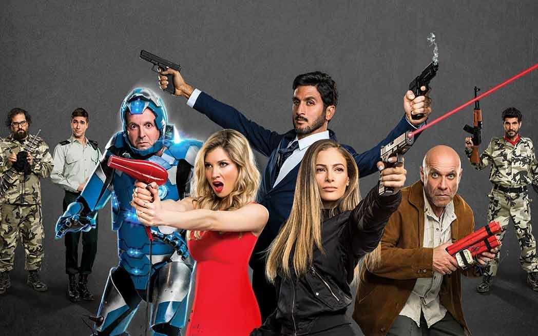 mossad-film_westmountmag