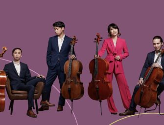 Le Festival de musique <br>de chambre de Montréal