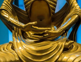 L&rsquo;exposition Figure-Fond <br>au Centre PHI