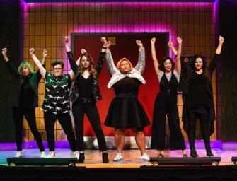 She The People <br>an all female romp at JFL