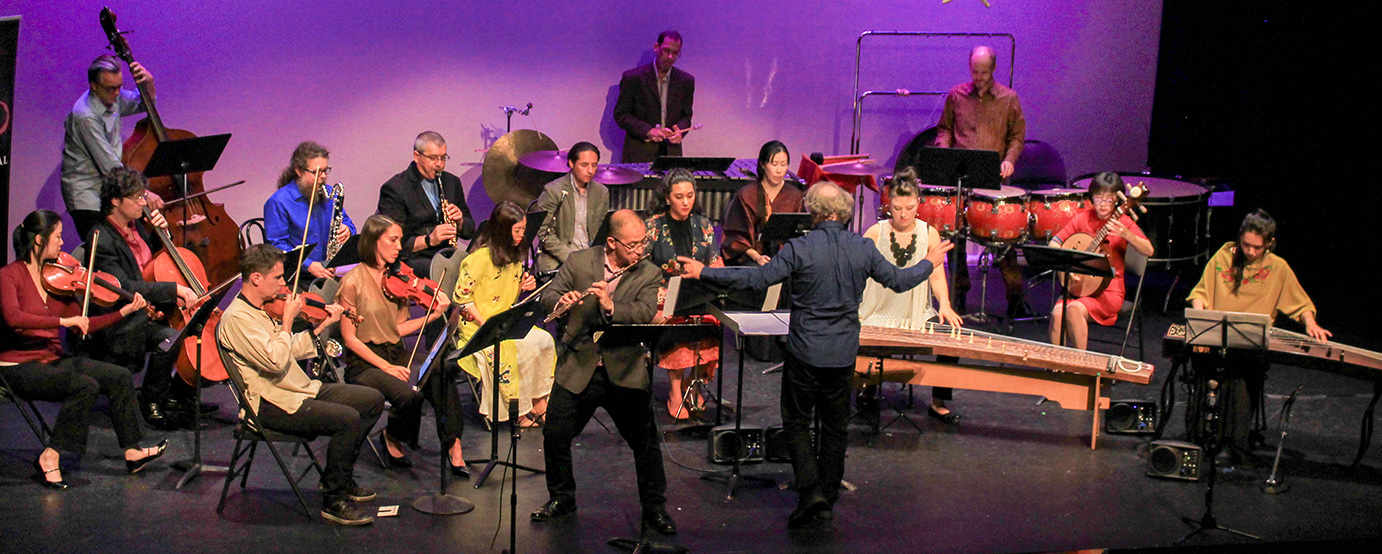 Concert VICO